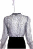 Dries van Noten Sheer Animal print with Lurex Blouse - BOUTIQUE PURCHASE PRICE
