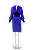 Jacqueline De Ribes Purple Silk Dress with Velvet "Corset" Detail