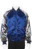 Comme Des Garcons Blue Gray Satin Bomber Jacket