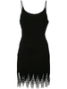 Paco Rabanne Little Black Dress with Fishnet Diamond Hem