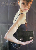 Chanel Black Patent Leather Chocolate Bar Chain Quilted Clutch with Chain Strap SS2001