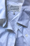 Maison Martin Margiela Oversize White Sleeveless Button-Up Shirt