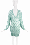 Missoni Seafoam Green Mint Loose Cable Knit Lurex Mohair Sweater