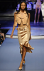 Jean Paul Gaultier Pink Nude Ruffle Girdle Pencil Skirt Spring 2014
